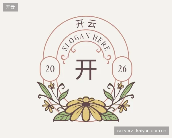 了解开云官方入口