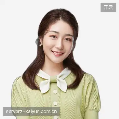 于明